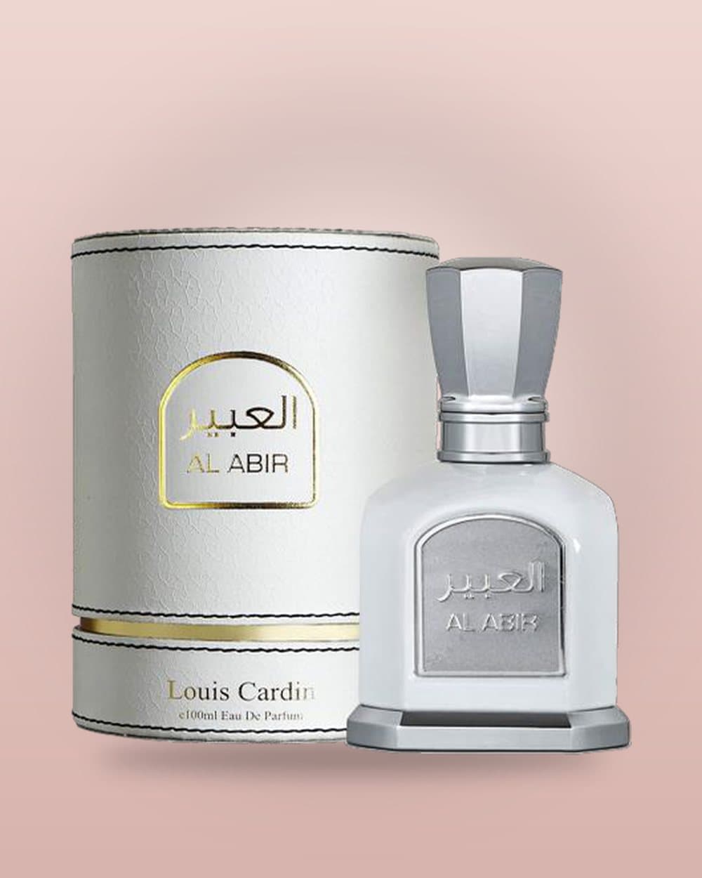 Al Abir