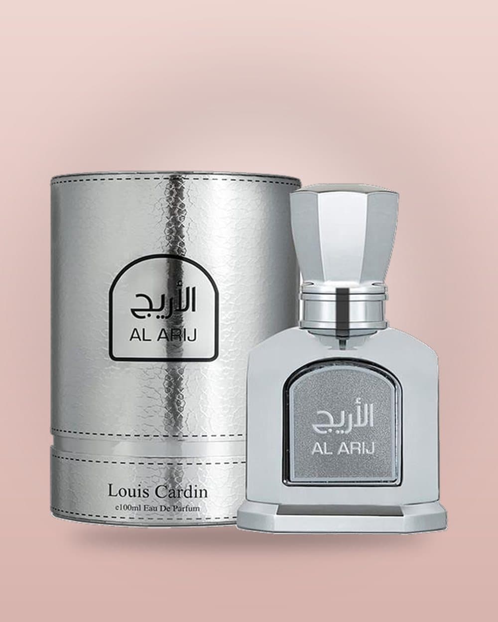 Al Arij